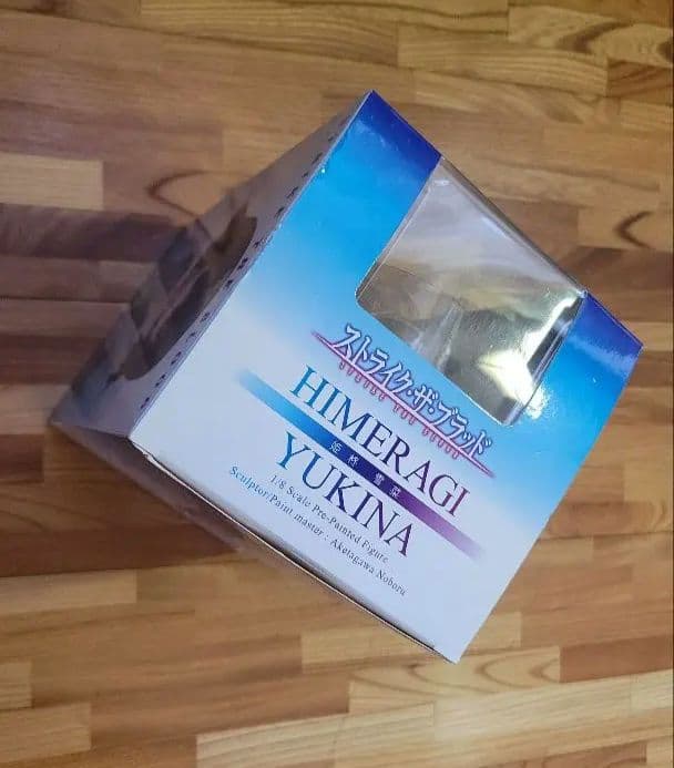 アルター ストライク・ザ・ブラッド 姫柊雪菜 1/8スケール フィギュア+おまけ