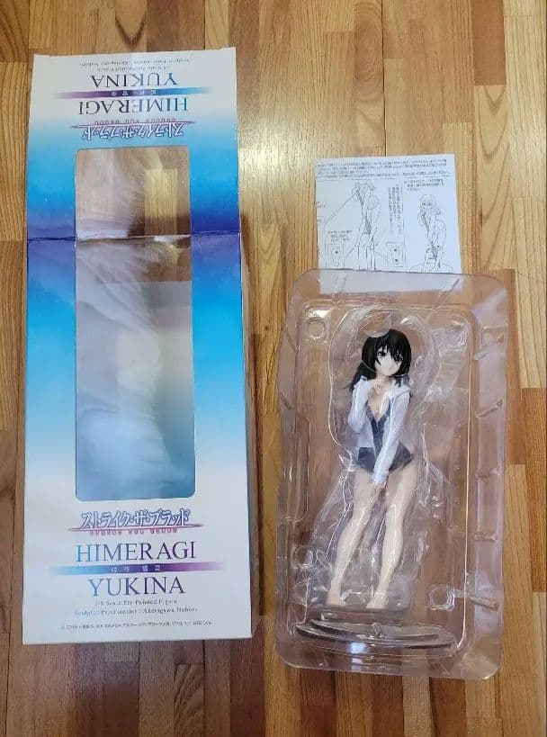 アルター ストライク・ザ・ブラッド 姫柊雪菜 1/8スケール フィギュア+おまけ