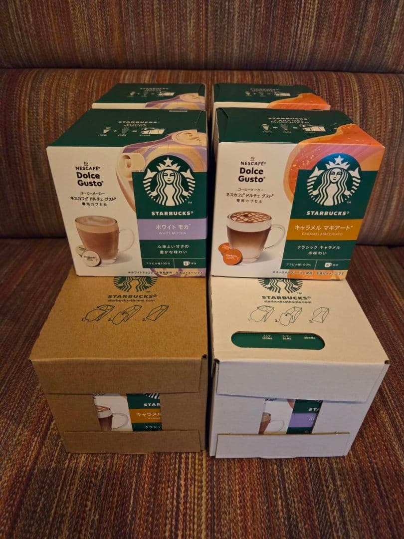 ドルチェグスト　専用カプセル