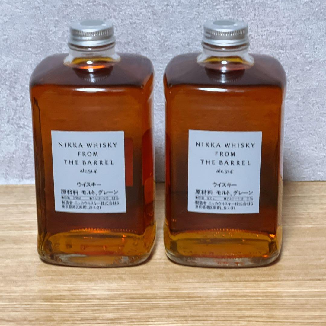未開栓 ニッカ フロムザバレル 500ml 2本セット
