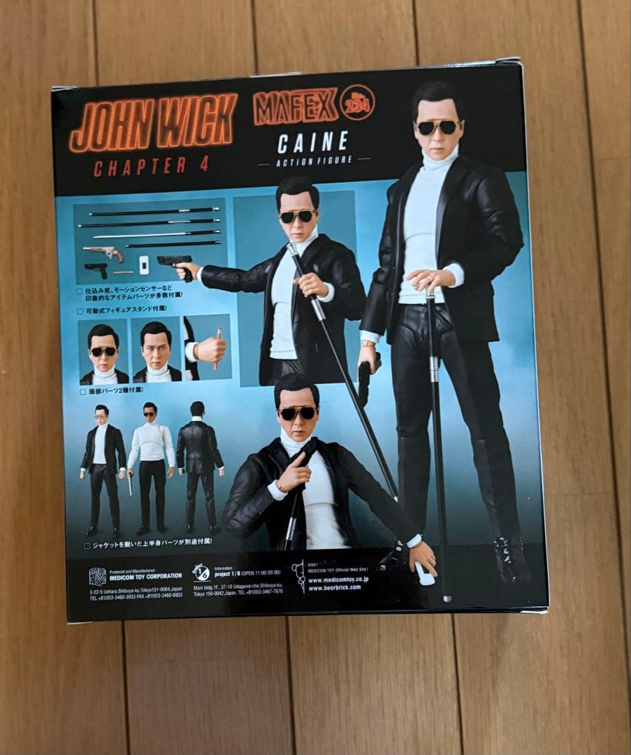 MAFEX マフェックス　CAINE ケイン　ジョンウィック　コンセクエンス