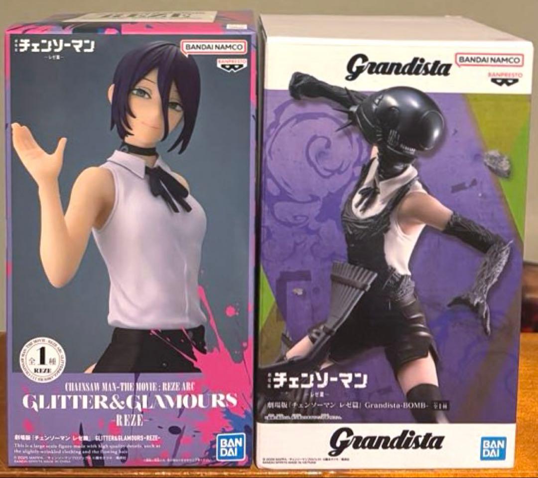 劇場版 チェンソーマン レゼ篇 レゼ ボム フィギュア 2体セット