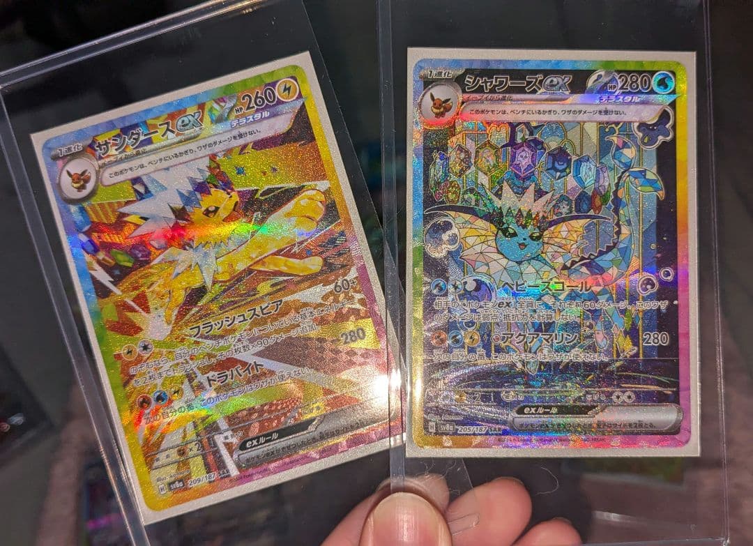 ポケカ　ブイズその他まとめ売り　引退品