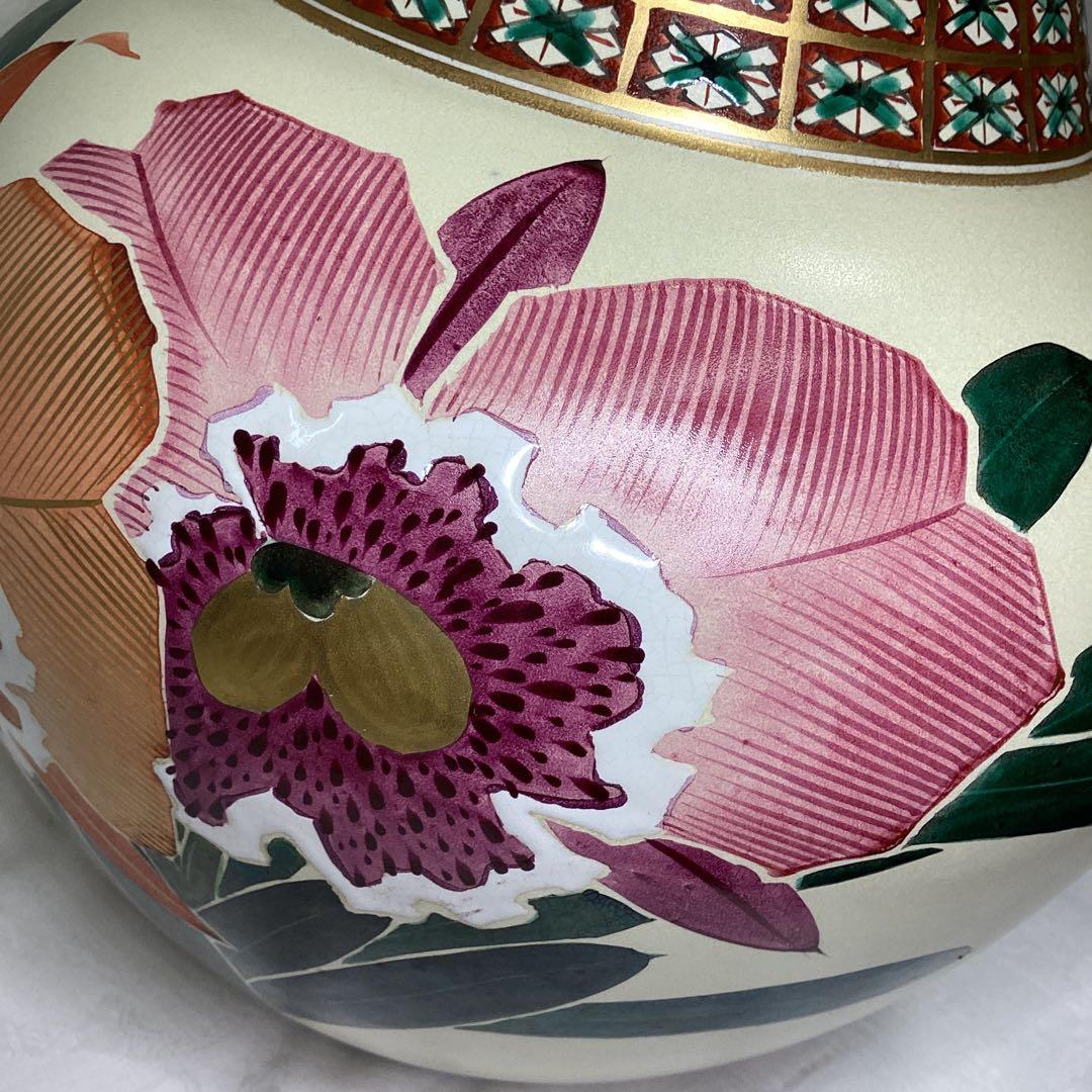 S1 箱入　九谷焼　武腰泰山　泰山作　花瓶　花器　壺　直径24ｃｍ　高さ22ｃｍ