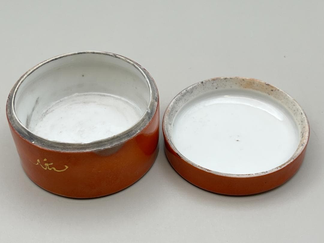 【海】中国清朝時代　金彩珊瑚釉香合　手絵　骨董品　時代物　美術品