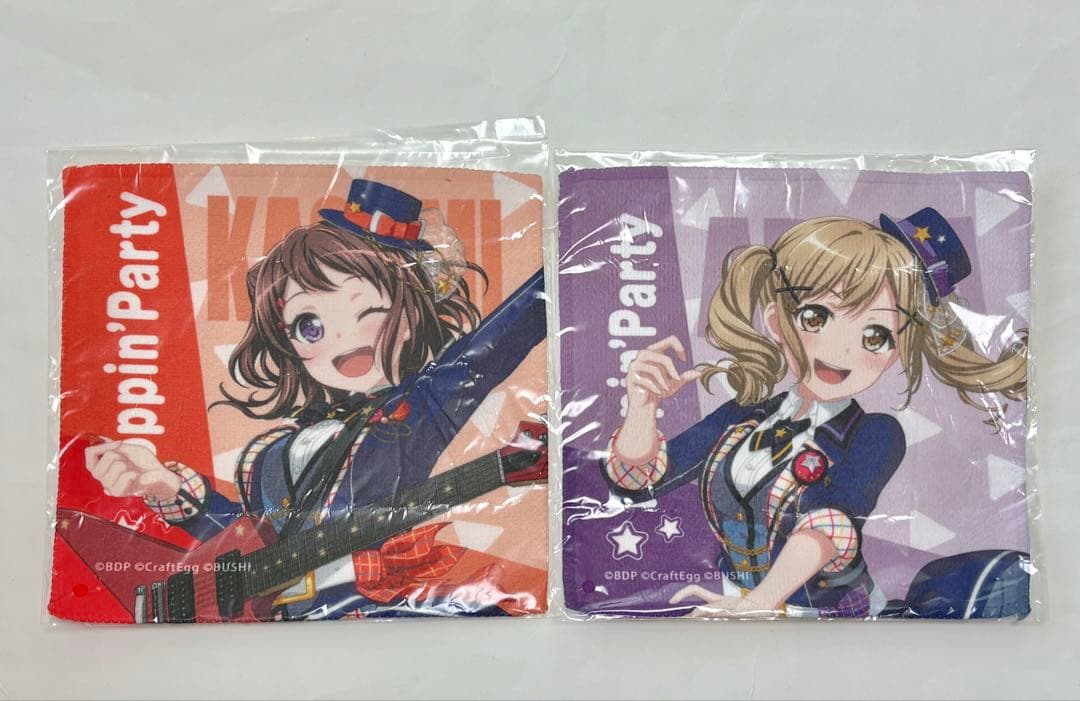 バンドリ タオル まとめ売り