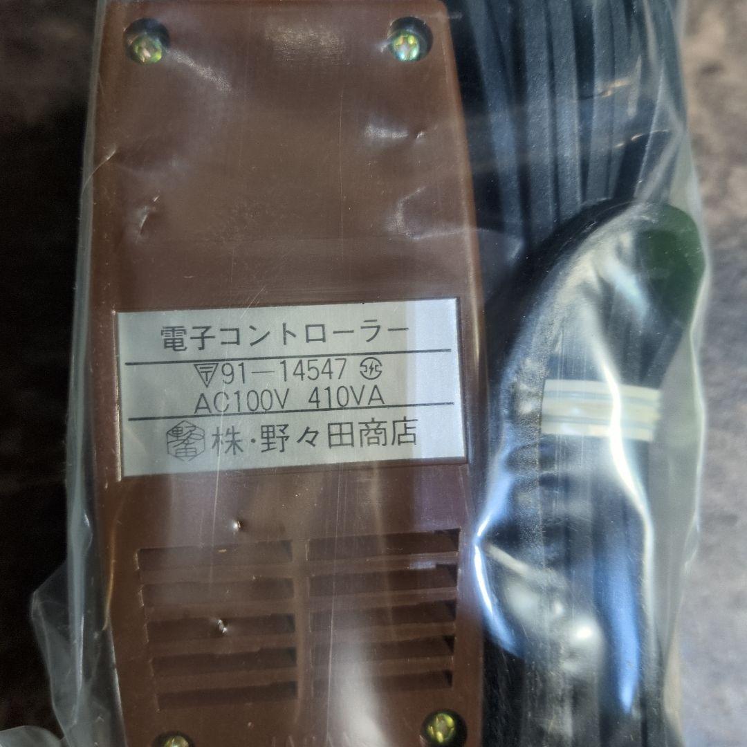 朝鮮風炉　茶道具