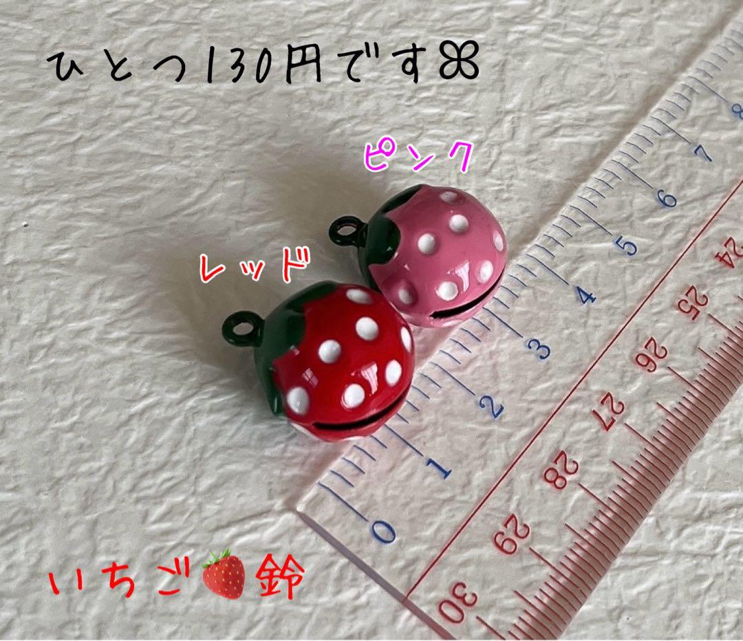 おめかしスタイ(ピンクリボン パールチャーム付き) Ｎｏ．159-800