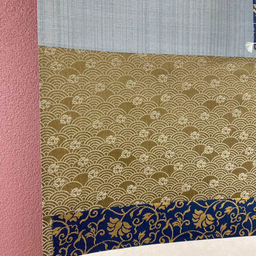 美品 掛け軸 立花大亀作「松樹千年」大徳寺 共箱 禅語 茶掛け 縁起物