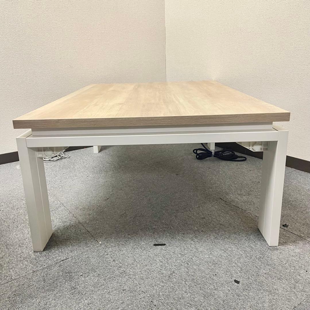 リビングこたつ(フロットR 105 VNA) ニトリ