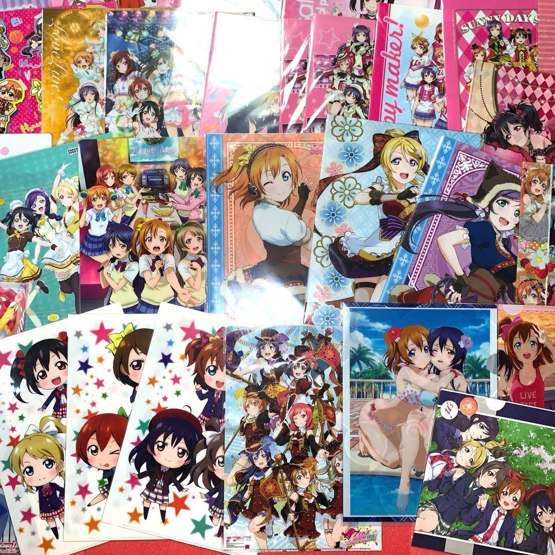 ラブライブμ's クリアファイル　セット