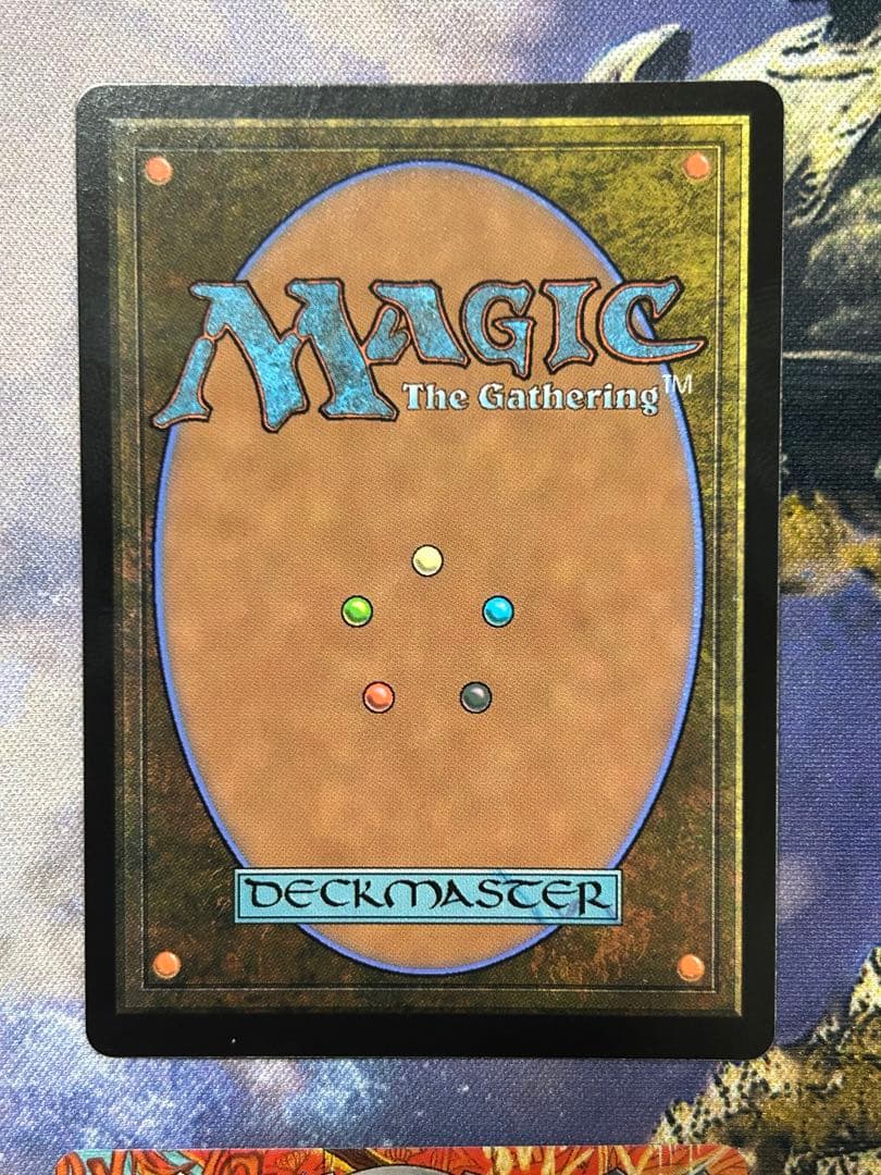 MTG 新たな夜明け、ケトラモーズ 4枚　日本語版