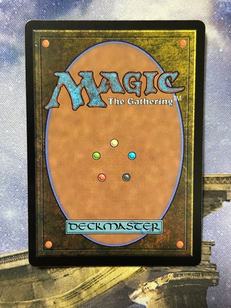 MTG 新たな夜明け、ケトラモーズ 4枚　日本語版