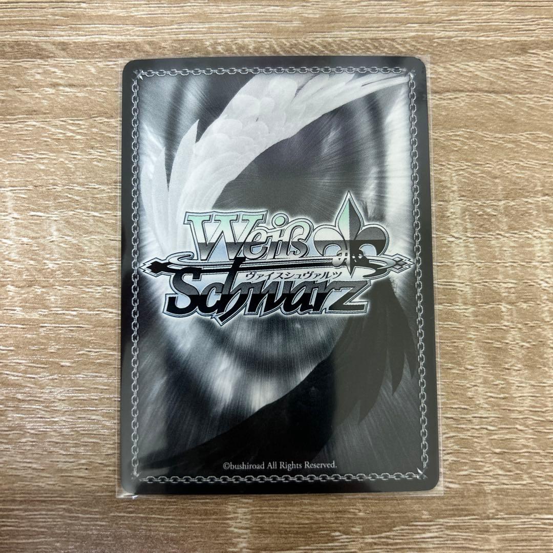 リゼロ　ヴァイスシュヴァルツ　セミフルレア　デッキ