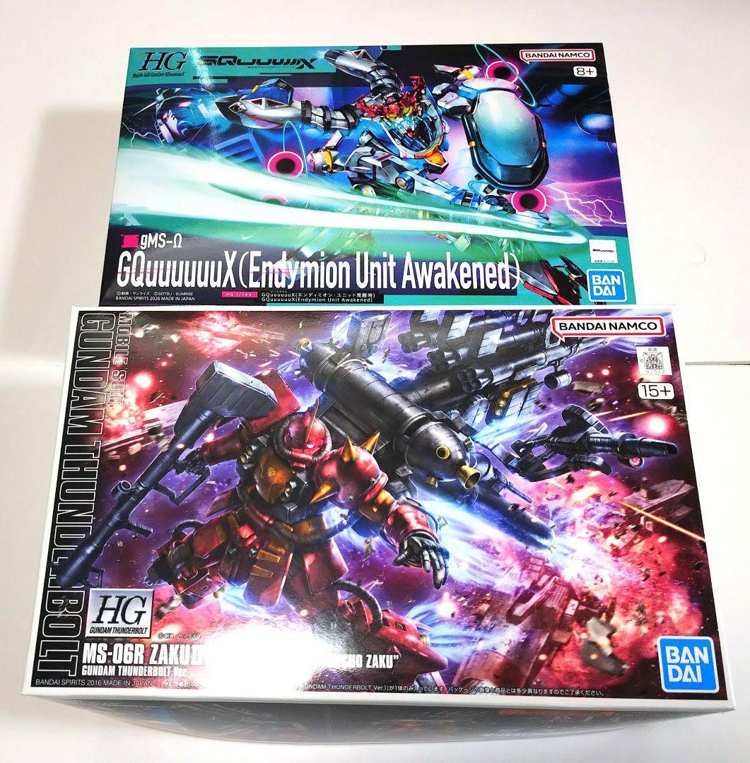 ガンプラ HG サイコ・ザク ジークアクス(エンディミオン・ユニット覚醒時)