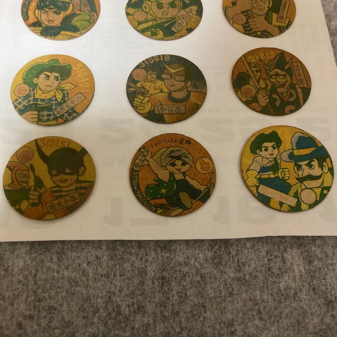 希少❗️昔のめんこ？切り抜き？