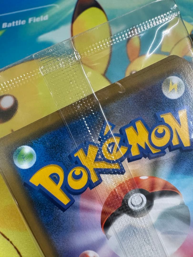 ポケモンカード レックウザ 003/S-P 未開封 プロモ 10枚