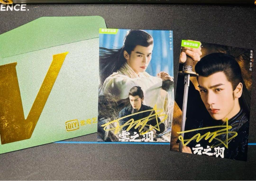 りす様購入専用