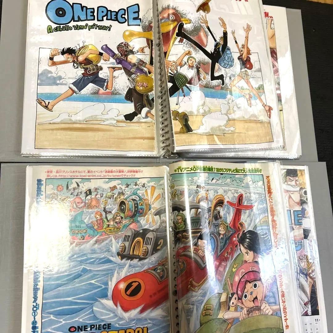 【希少】週刊少年ジャンプ　切り抜き　ONEPIECE　巻頭カラー3冊378ページ