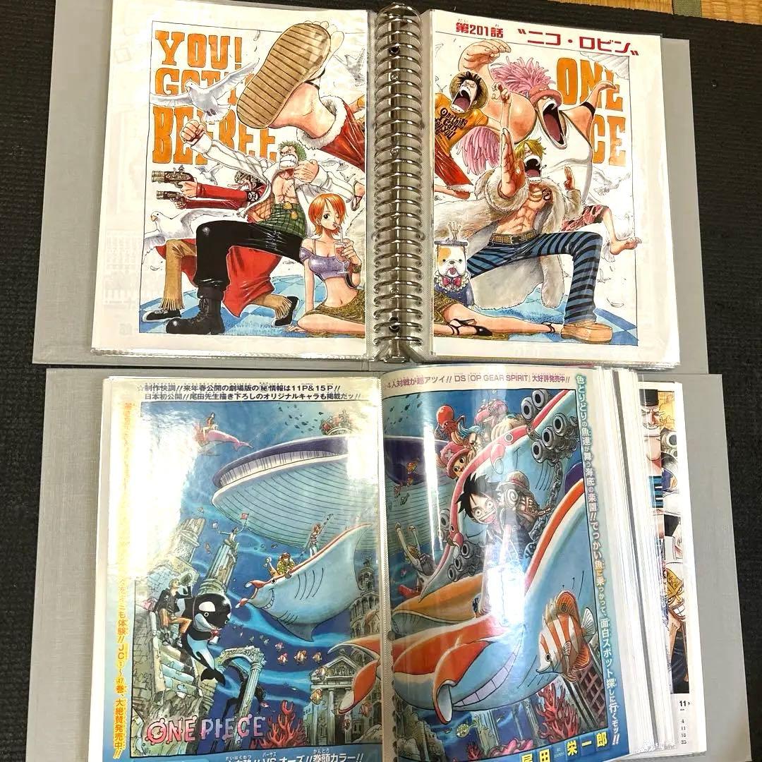 【希少】週刊少年ジャンプ　切り抜き　ONEPIECE　巻頭カラー3冊378ページ