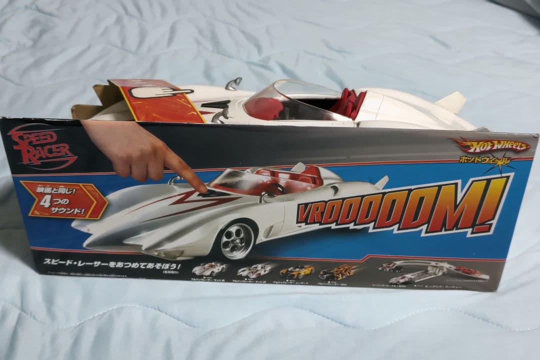 ホットウィール　SPEED RACER ビッグ　サウンド　マッハ 5