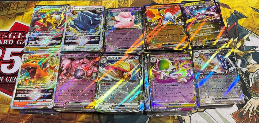 ポケモンカード　RR RRR 1000枚　まとめ売り　②