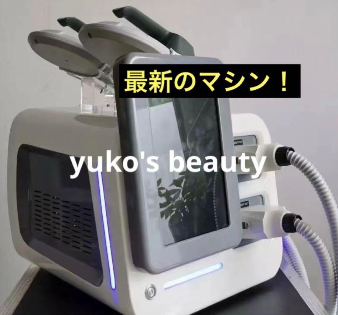 最新！　美容展示会にて大人気！電磁パルス　筋肉