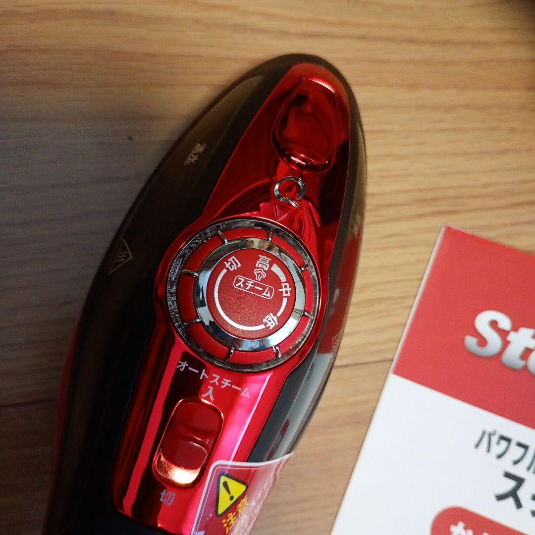 Steam Q スチームクリーナー本体 レッド