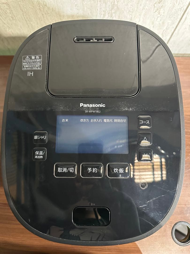 【美品】パナソニック 炊飯器 一升 ブラック SR-MPW18E2