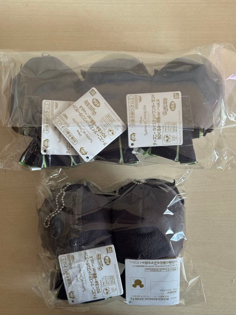 ツイステ リリア ちびぐるみ 寮服 5個セット ツイステッドワンダーランド