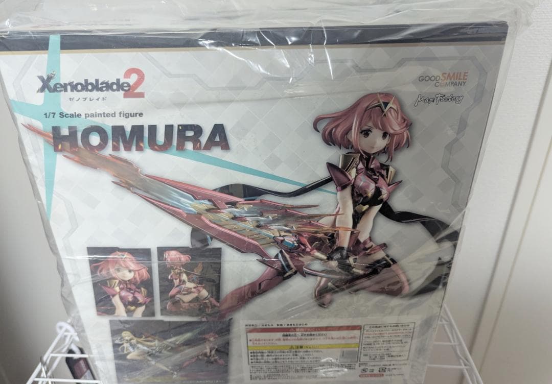 ホムラ ヒカリ ゼノブレイド2 フィギュア グッドスマイルカンパニー