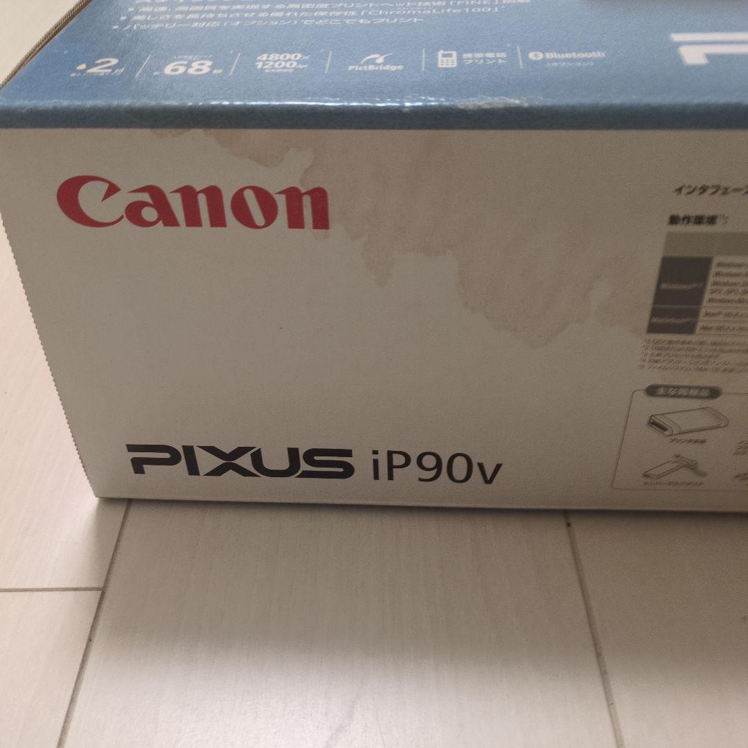 にゃっぴー【新品】Canon PIXUS iP90v