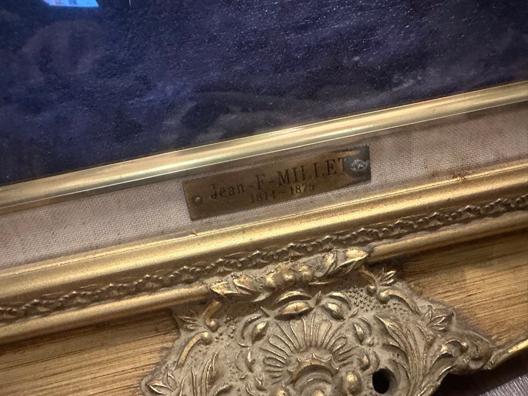 羊と牧人の絵画 金色フレーム　アンティーク風