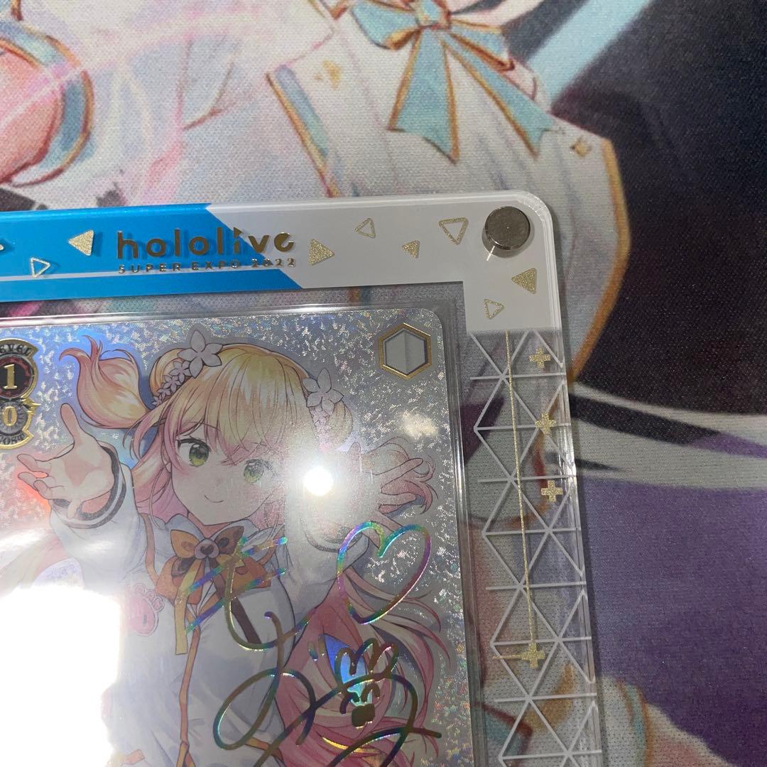 桃鈴ねね ssp ヴァイスシュヴァルツ ケース付き