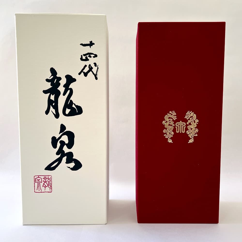 十四代 龍泉 純米大吟醸 720ml【空き瓶】2024年 外箱 内箱付属