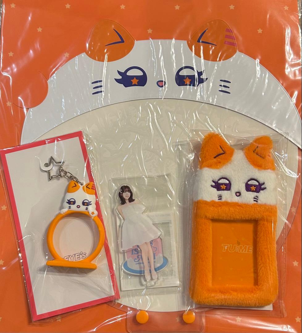 ME:I ミーアイ　海老原鼓　ミャイズ　トレカホルダー　うちわケース　缶バッジ