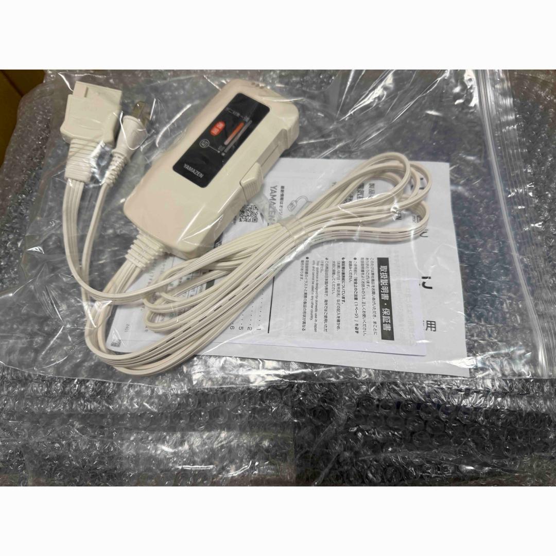 ヤマゼン YAMAZEN フランネル 電気掛敷き毛布 YMK-FK43K-SN