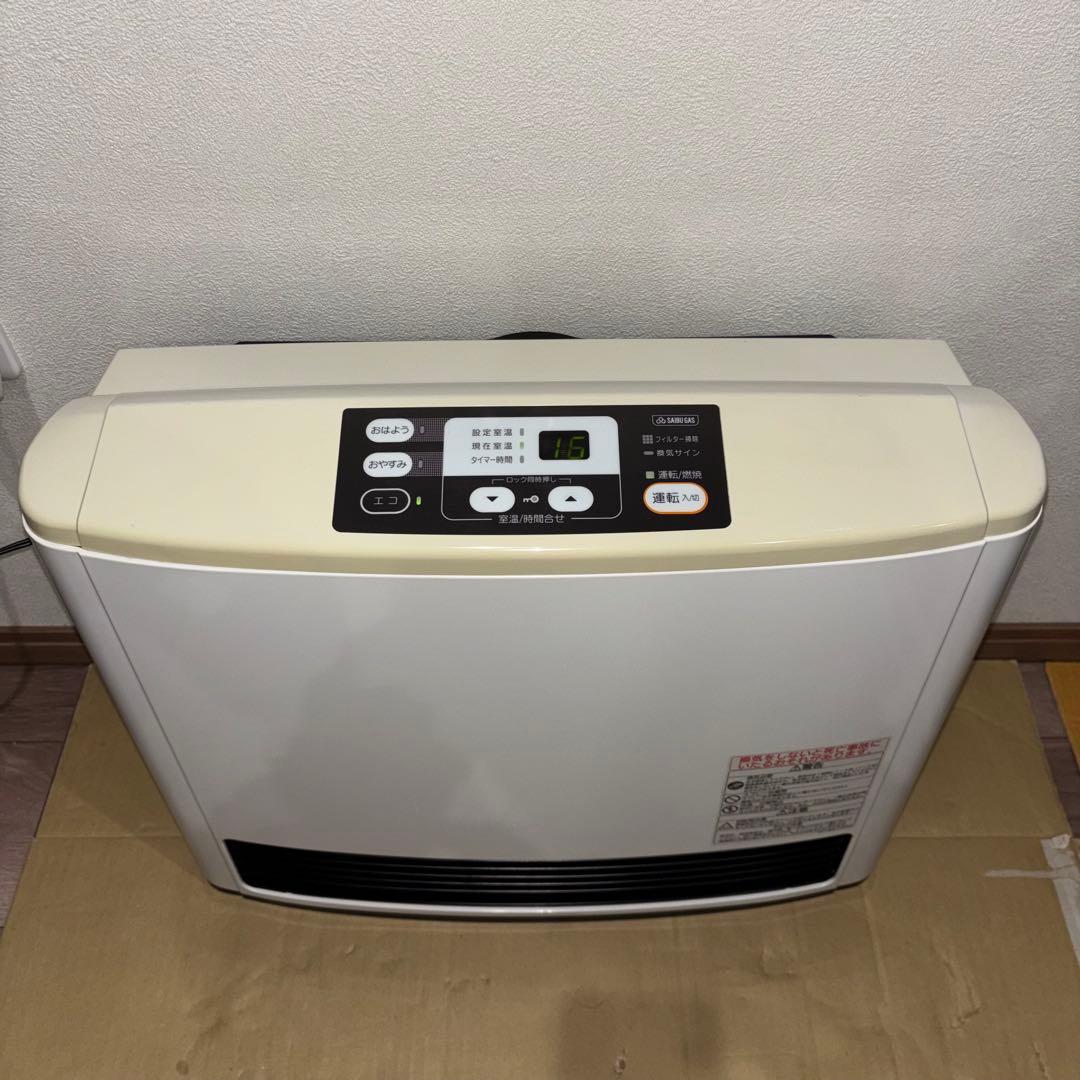 美品✨　リンナイ RC-M5801E ガスファンヒーター　都市ガス用15~21畳