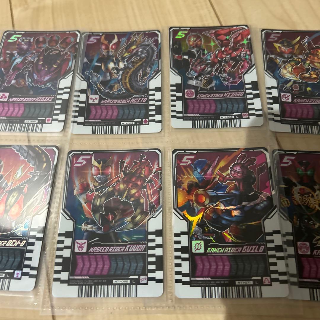 ライドケミートレカ　レジェンドライダー　セット　仮面ライダー1号2号