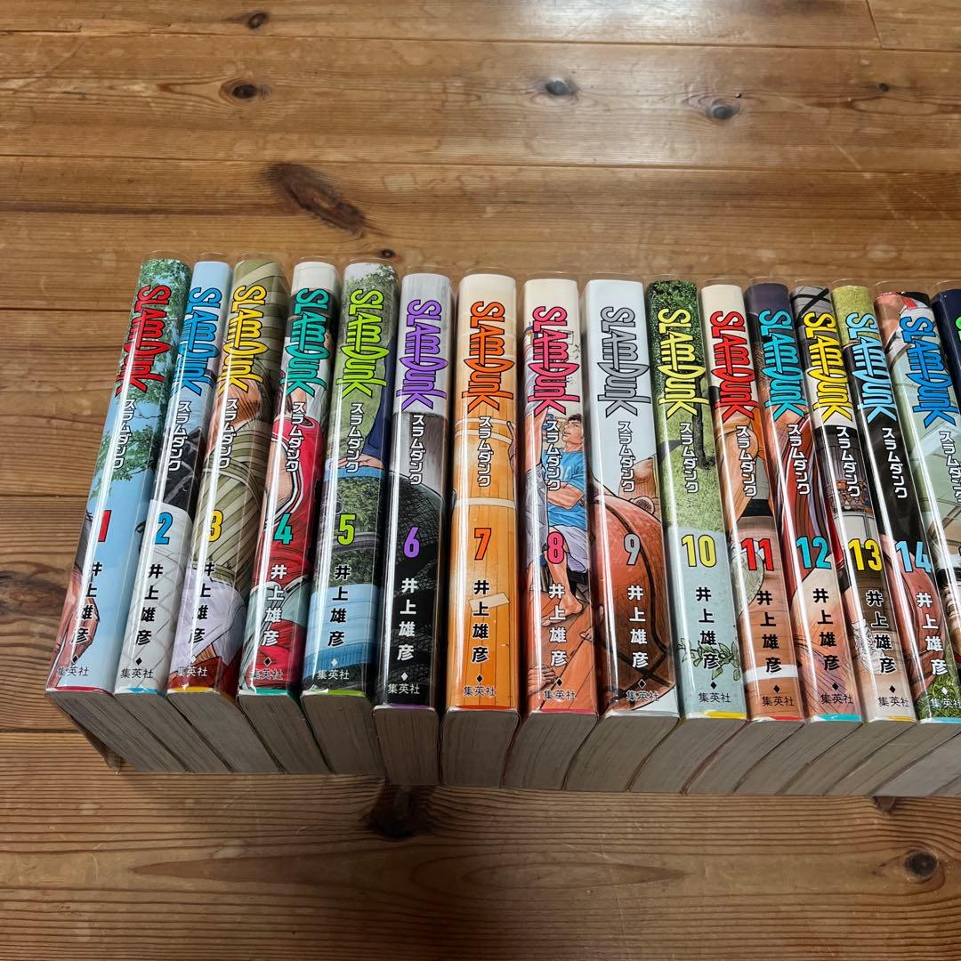スラムダンク 漫画 全巻セット