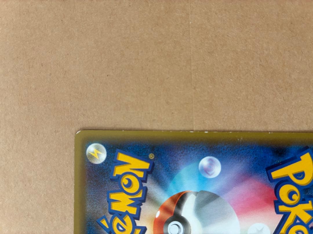 ユ*ミ様 ミュウ CP5 幻·伝説ドリームキラコレクション 017/036