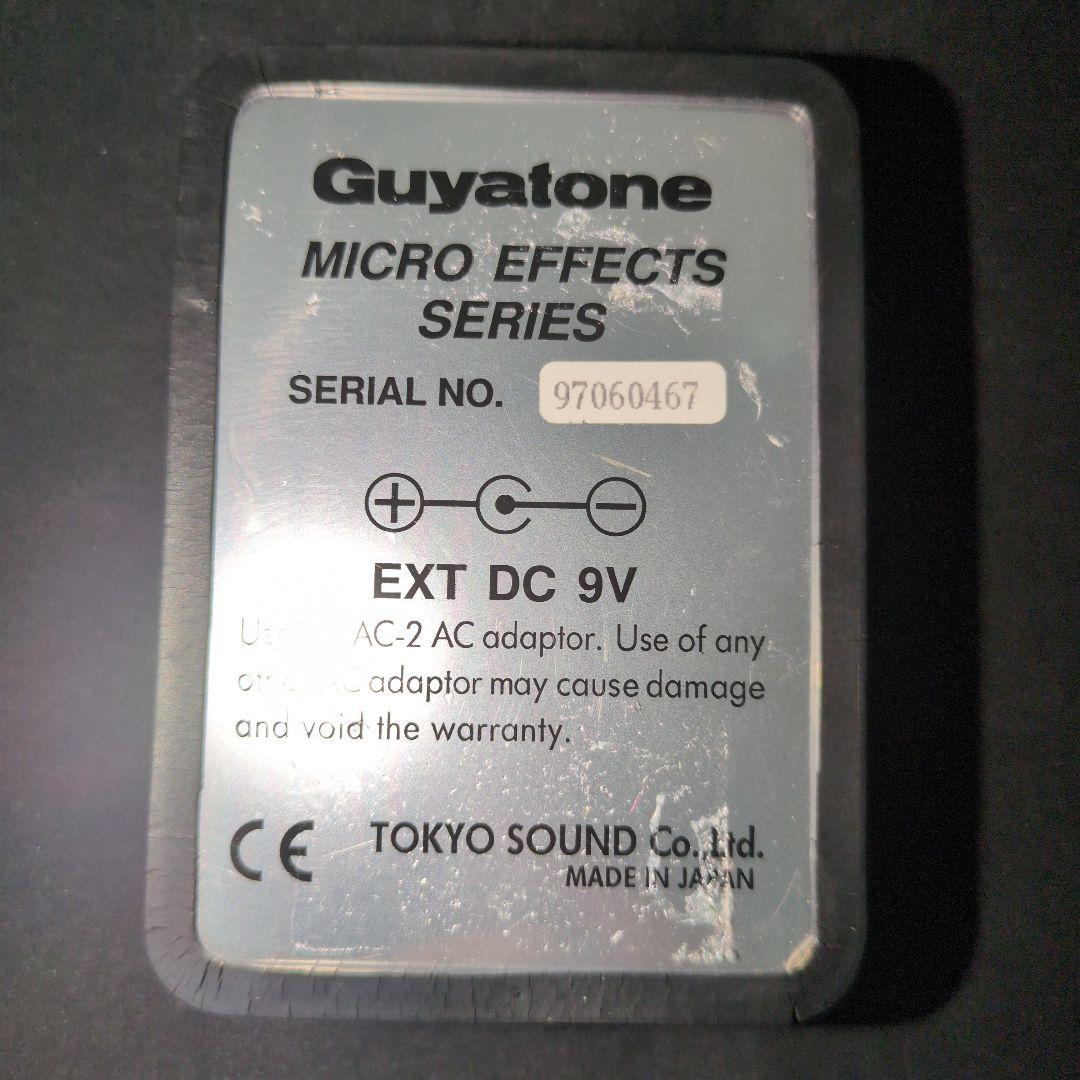 ギター Guyatone WR2 Wah Rocker