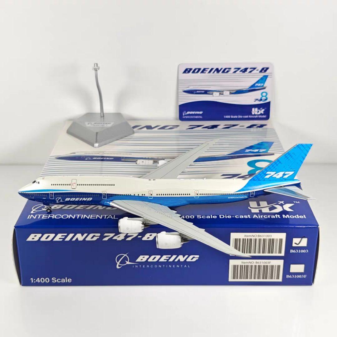 【ハウスカラー B747-8】1/400航空機ダイキャストモデル
