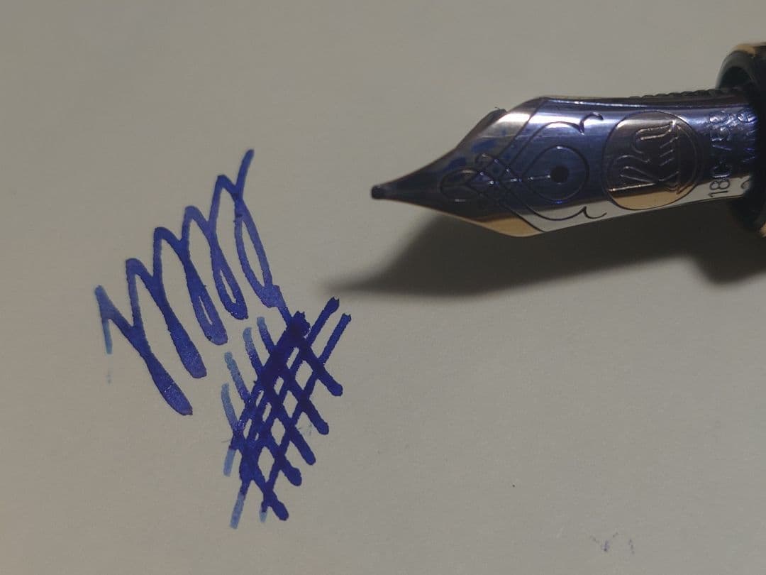 ペリカン スーベレーン M800　18C -750 EN　W.GERMANY刻印