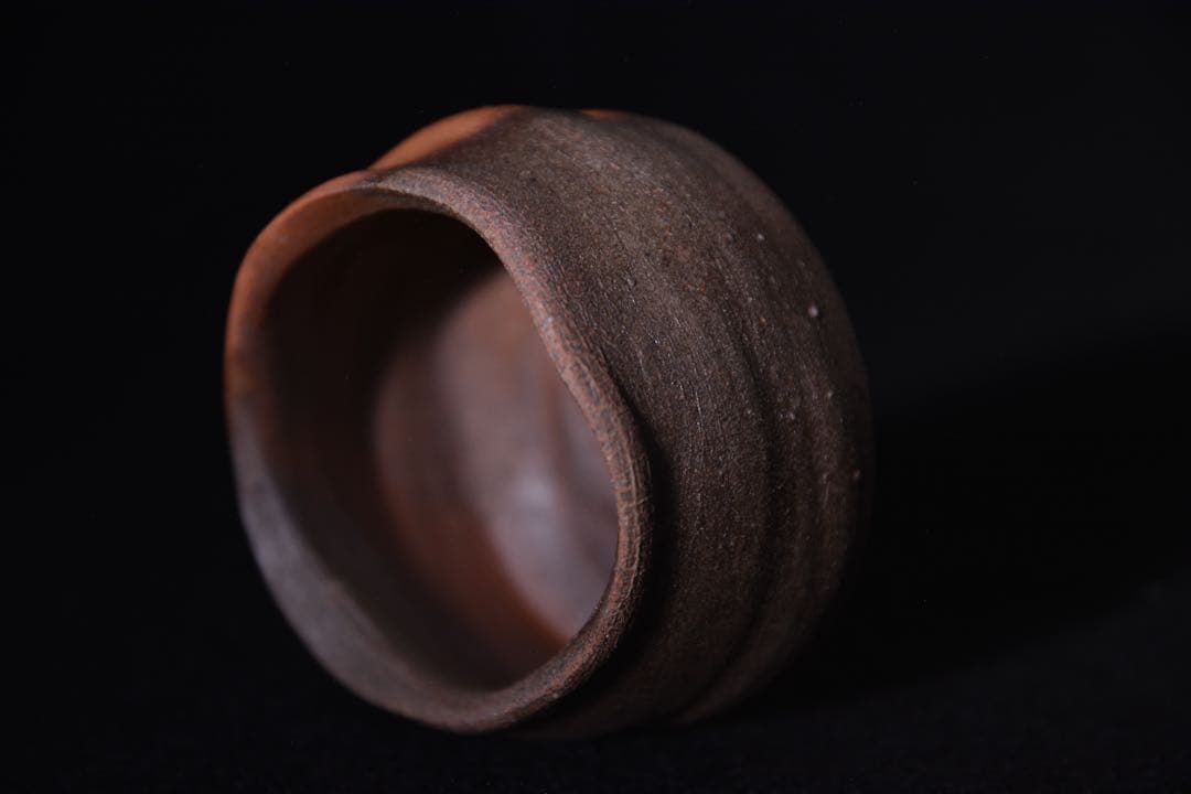 【中村和樹】 上級作品 備前 ぐい呑