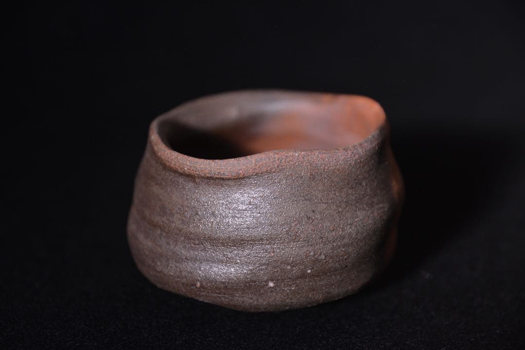 【中村和樹】 上級作品 備前 ぐい呑