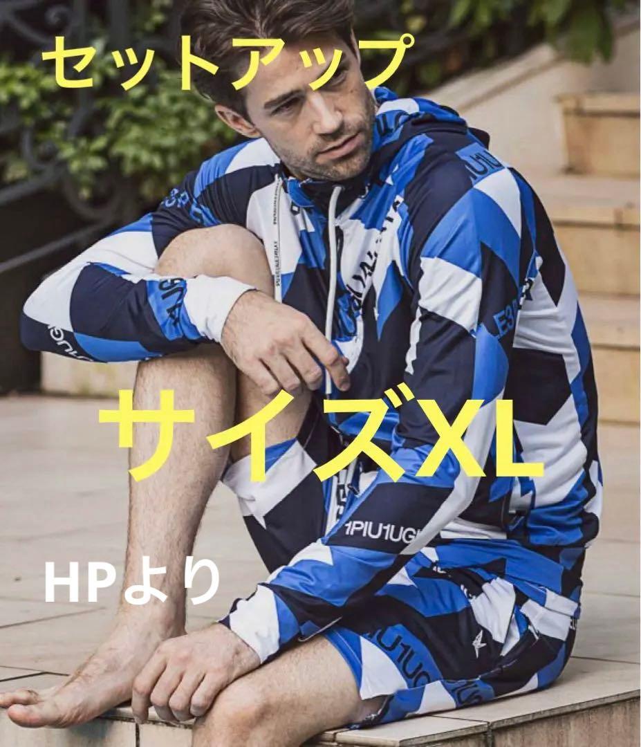 【専用】1PIU1UGUALE3 RELAXセットアップ　ラッシュカード水着折鶴