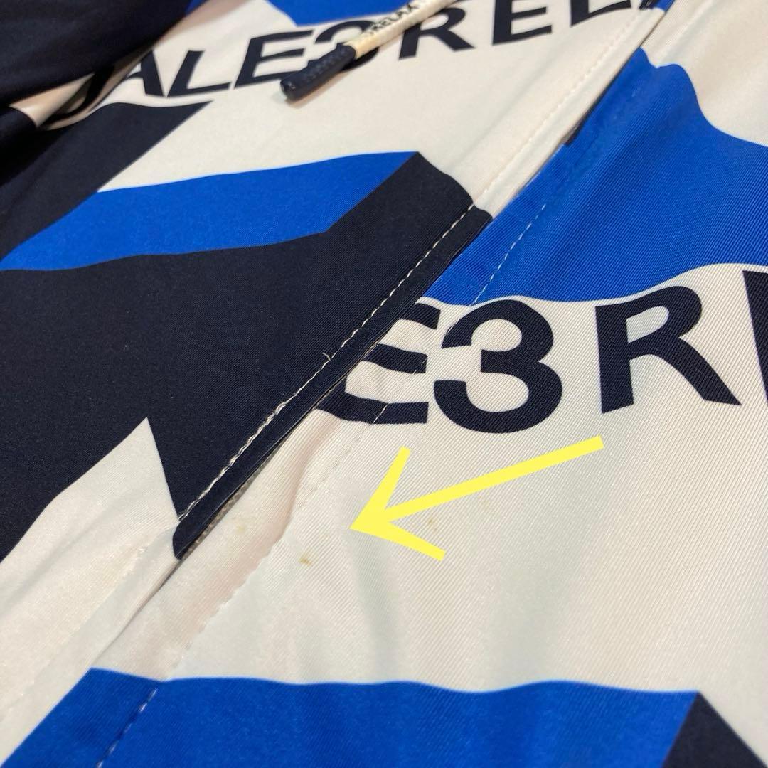 【専用】1PIU1UGUALE3 RELAXセットアップ　ラッシュカード水着折鶴