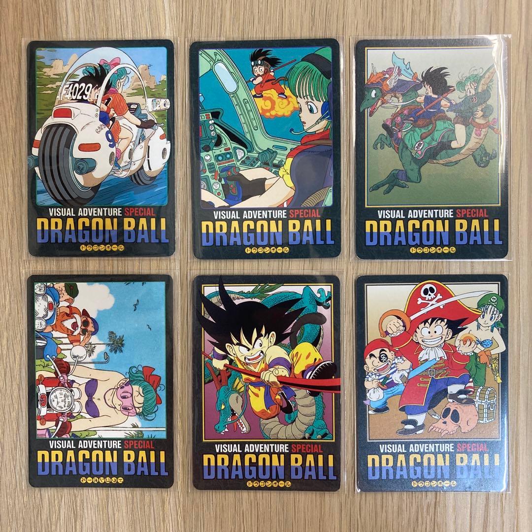 ドラゴンボール カードダス ビジュアルアドベンチャー スペシャル ノーマルコンプ