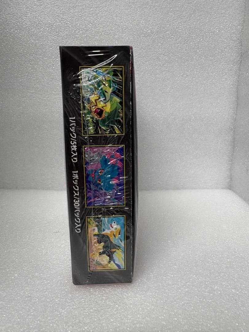 【新品　未開封】【シュリンク付】　ポケモンカード　インフェルノX